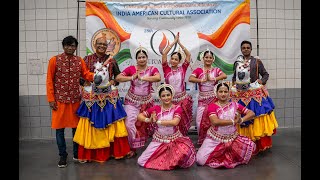 IACA Festival of India 2024 A Grand Celebration of Indias Independence in Atlanta [upl. by Ervin242]