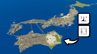 超巨大な四国を太平洋に作る『 Cities Skylines II  シティーズスカイライン2 』 [upl. by Clementia]