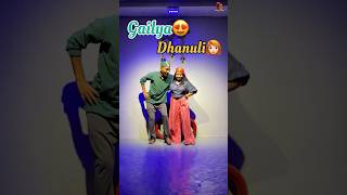 Gailya Dhanuli😍 pritam bhartwan  Old Garhwali Song pahadi garhwalisong shorts youtubeshorts [upl. by Nalani]