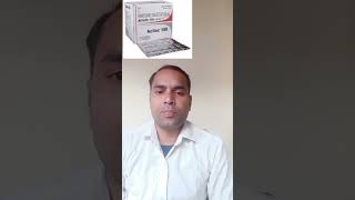 Ranitidine Tablet  Ranitidine 150mg Tablet  Aciloc 150mg  Aciloc Tablet  Ranitidine Use in Hindi [upl. by Aivlis]