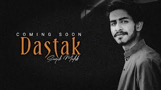 Dastak  Teaser  Saqib Malik  Love song  smstudio911 [upl. by Mortensen408]