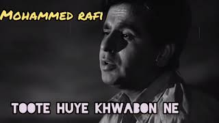 toote huye khwabon ne humko ye sikhaya haimadhumatimohammed rafi dilip kumar superhit song [upl. by Sherrer]