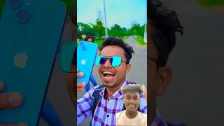 Baap ki Jameen bech ke 😪😂 funny comedy [upl. by Yelekreb570]