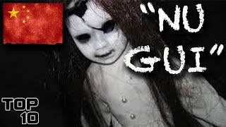 Top 10 Scary Chinese Urban Legends  Part 2 [upl. by Tompkins]