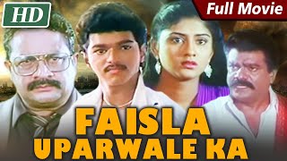 Faisla Uparwale Ka 2020  فيصل برولي كا  Vijay Keerthana  New Released Hindi Dubbed Movie HD [upl. by Efioa]