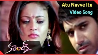 Current Movie  Atu Nuvve Itu Nuvve Video Song  Sushant Sneha Ullal [upl. by Ilarin]