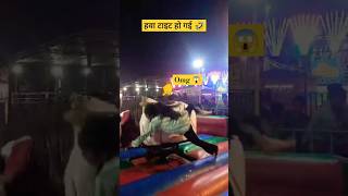 Dusmanawa Heiyo Ke Ge 😭 bhojpuri music youtubeshorts shorts [upl. by Tonie991]