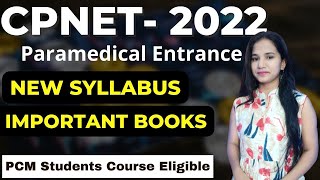 CPNET Entrance 2022 CPNET New syllabus 2022  Important Book  Paramedical Pharmacy Entrance Exam [upl. by Kaplan]