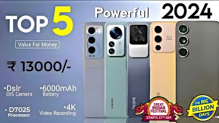 best 5g phone under 13000 in 2024  best amoled phone under 13000 5G  big billion days sale 2024 [upl. by Isma]