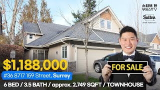 Video Tour 36 8717 159 Street Surrey  스티브한 밴쿠버 부동산 TV [upl. by Jennifer]