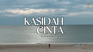 VIDEO LIRIK  AL GHAZALI amp EVA CELIA  KASIDAH CINTA [upl. by Alexandra378]