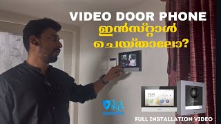 VIDEO DOOR PHONE INSTALLATION  FULL VIDEO  PERINGAVU  3rd Eye Seurity Systems [upl. by Sillert849]