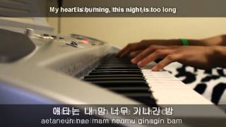 SISTAR  Loving U 러빙유  Piano and Lyrics Hangul Romanized and English [upl. by Iona]