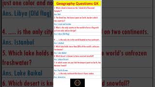 Important GK Questions  Geography Quiz worldgkchallenge generalknowledgetrending [upl. by Merill]