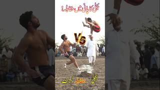 best Abdul Rehman Bijli vs Faiz BillaHussan Malik devathapawwekustidangalmatch sportstournament [upl. by Con]