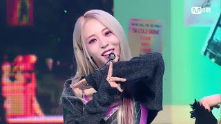 최초 공개 문별 Moon Byul  TOUCHINampMOVIN 엠카운트다운 EP830  Mnet 240222 방송 [upl. by Arrat]