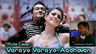 Varayo varayo Tamil song  Aadhavan  Surya  Nayanthara  SanMozart Musics [upl. by Ahsirek985]