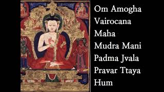 vairocana buddha mantra [upl. by Ahtabat]