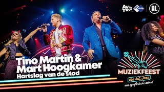 Tino Martin amp Mart Hoogkamer  Hartslag van de stad • Muziekfeest van het Jaar 2023  Sterren NL [upl. by Vizzone]