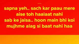 main taare notebook karaoke with lyrics Salman khan [upl. by Best]