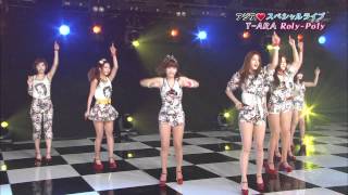 120229 Tara  Roly Poly japanese live [upl. by Angelina]