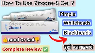 How To Use ZitcareS Salicylic Acid 1 Gel  Remove Pimple Blackheads amp Whiteheads salicylicacid [upl. by Lahtnero374]