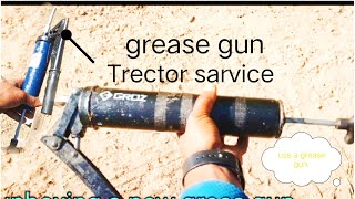 ग्रीस गन से ट्रेक्टर में ग्रीस करने का सही तरीका 📌grease gunvillage culturefarming lifevlog [upl. by Emyam]