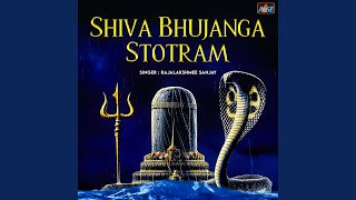 Shiva Bhujanga Stotram [upl. by Arakal]