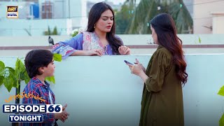 Baby Baji Ki Bahuwain Episode 66  Tonight  Promo  ARY Digital [upl. by Llerehs]