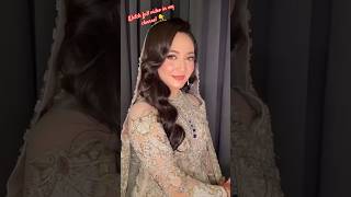 Eman amp Rajab butt Walima🤩rajab buttRajab butt receptionrajabfamilyfyp plzsubscribe my channel [upl. by Nhar]