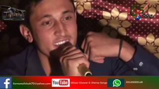 Chitrali New song Fahmid Hussain Fahmid khowar And Shina SONGS [upl. by Oneg]