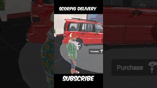 Scorpio Delivery In Indian Theft Auto shorts indiantheftauto newupdate [upl. by Leiram]