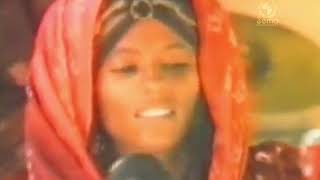 Eritrean EPLF Revolutionary Music 1985  Zeyneb Beshir [upl. by Consuela]