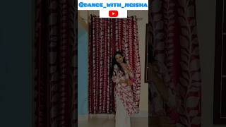 Manwa Laage dance cover ❤️dancedancecoversongarijitsinghshreyashortsytshortsvideo bollywood [upl. by Lehpar]