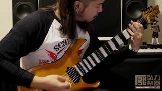 Archspire Calamus Will Animate Guitar cover by KMM 亢毛毛 [upl. by Wainwright]