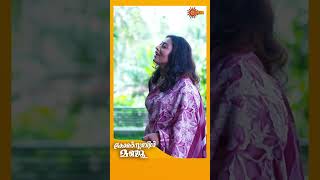 Constable Manju  Shorts  Surya TV  MalayalamSerials SerialsOnSuryaTV [upl. by Noteloc]