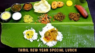 Special Vegetarian Lunch Menu in Tamil  South Indian Full meals Preparation  Vegetarian Thali [upl. by Johppa]