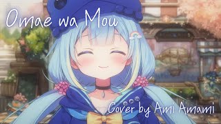 Omae wa Mou  Already Dead【Cover by Ami Amami  PRISM Project Gen 5】 [upl. by Paris]