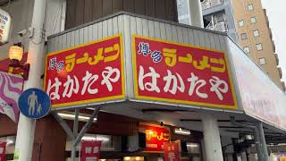 川端商店街 Kawabata Shopping Arcade 中洲川端駅 川端通商店街 福岡県福岡市博多区 Hakata Fukuoka [upl. by Eelrebmyk]