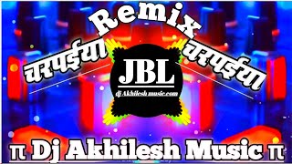 Aa Gaile Bahara Se Saiya  Dj Remix Dj Vikkrant Allahabad Dj Akhilesh Music Dj Abhay Allahabad AKR [upl. by Zetrom]