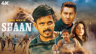 SOUTH BLOCKBUSTER MOVIE 2024  Shaan Hindi Dubbed Movie 4K  Action Movie  Siam A  South Movies [upl. by Mobley21]