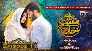 Aye MushteKhaak  Episode 11  Feroze Khan  Sana Javed  Geo Entertainment [upl. by Stella]