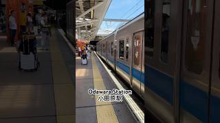 Odawara Station 小田原駅 • Kanagawa • Japan [upl. by Janelle]