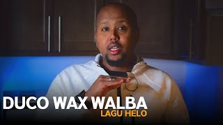 1 Duco lagu helo waxaad rabtid  BEST DUA [upl. by Yousuf]