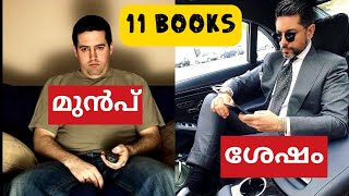 11 Must Read 👌 Malayalam Books  Malayalam Translation  Motivational Books video Malayalam [upl. by Nuaj]