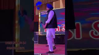 DESI SWAG DJ  BHANGRA GROUP  ORCHESTRA  DJ NEAR ME  DJ [upl. by Tiebold520]