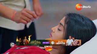 Meghasandesam  Ep  153  Preview  Nov 24 2024  Zee Telugu [upl. by Glendon426]