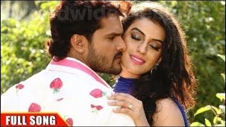 आइ लव यू रानी  Khesari Lal Yadav amp Akshara Singh  Bhojpuri Full Song [upl. by Ressay]