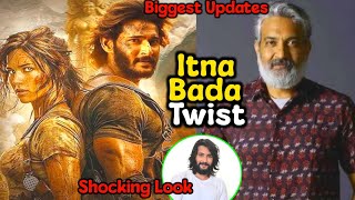 SSMB29 Story Shooting Mahesh Babu Look Cast Budget Updates  SSMB29 Latest News  Mahesh Babu [upl. by Berkie]