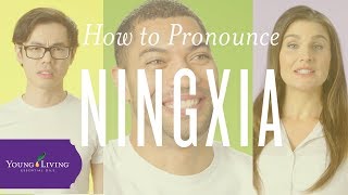 How to Pronounce Ningxia [upl. by Tayyebeb333]